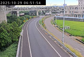 國道三號 209K+420 北向 中投交流道 北上出口 距離2.3公里