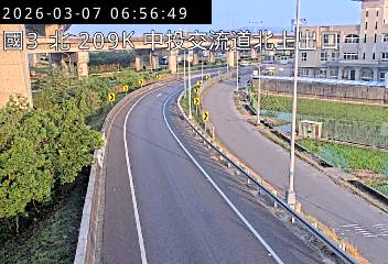 國道3號(霧峰交流道到中投交流道, 北上出口)