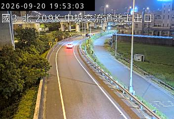 國道3號(霧峰交流道到中投交流道, 北上出口)
