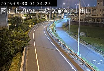 國道3號(霧峰交流道到中投交流道, 北上出口)