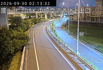 國道3號(霧峰交流道到中投交流道, 北上出口)