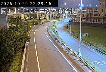 國道3號(霧峰交流道到中投交流道, 北上出口)