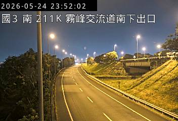 國道3號 南下 國道3號南向211.03km 距離2.9公里 氣溫28.5度