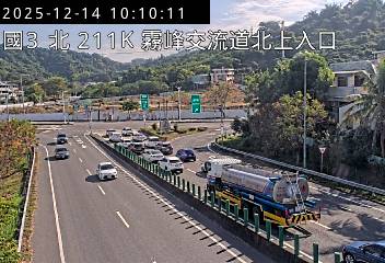 國道3號(霧峰系統交流道到霧峰交流道, 北上入口)