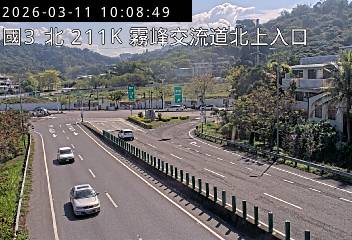 國道3號(霧峰系統交流道到霧峰交流道, 北上入口)