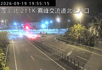 國道3號(霧峰系統交流道到霧峰交流道, 北上入口)