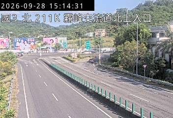 國道3號(霧峰系統交流道到霧峰交流道, 北上入口)
