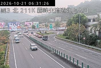 國道3號(霧峰系統交流道到霧峰交流道, 北上入口)