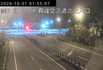 國道3號(霧峰系統交流道到霧峰交流道, 北上入口)