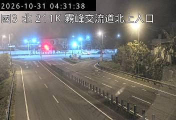 國道3號(霧峰系統交流道到霧峰交流道, 北上入口)