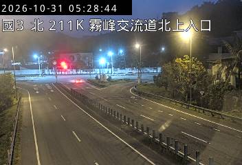 國道3號(霧峰系統交流道到霧峰交流道, 北上入口)