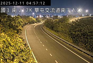 國道3號(草屯交流道到中興系統交流道, 南下入口)