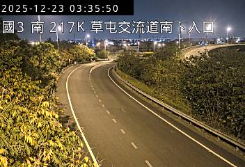 國道3號(草屯交流道到中興系統交流道, 南下入口)