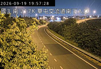 國道3號(草屯交流道到中興系統交流道, 南下入口)