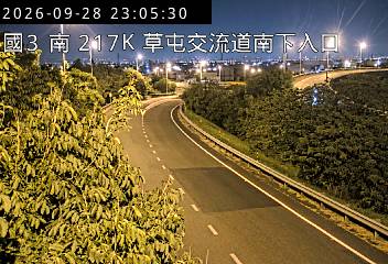 國道3號(草屯交流道到中興系統交流道, 南下入口)