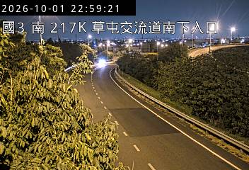 國道3號(草屯交流道到中興系統交流道, 南下入口)