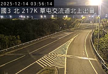 國道3號(草屯交流道到霧峰系統交流道, 北上出口)