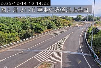 國道3號(草屯交流道到霧峰系統交流道, 北上出口)