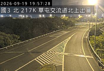 國道3號(草屯交流道到霧峰系統交流道, 北上出口)