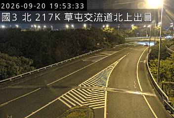 國道3號(草屯交流道到霧峰系統交流道, 北上出口)
