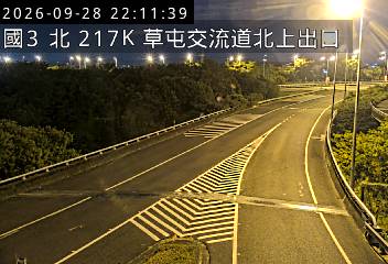 國道3號(草屯交流道到霧峰系統交流道, 北上出口)
