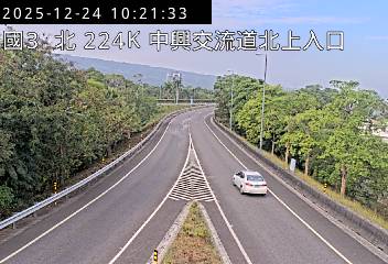 國道3號(中興交流道到中興系統交流道, 北上入口)