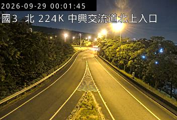 國道3號(中興交流道到中興系統交流道, 北上入口)