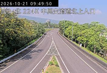 國道3號(中興交流道到中興系統交流道, 北上入口)