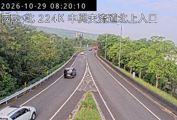 國道3號(中興交流道到中興系統交流道, 北上入口)