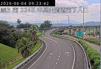 國道三號 224K+780 南向 中興交流道 南下入口 距離3.3公里