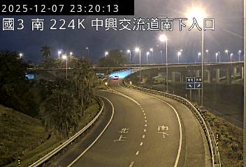 國道3號(中興交流道到南投交流道, 南下入口)