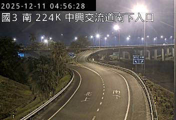 國道3號(中興交流道到南投交流道, 南下入口)