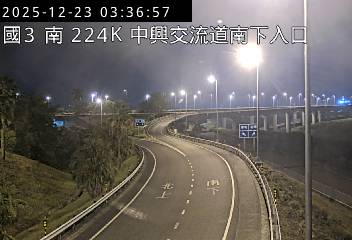 國道3號(中興交流道到南投交流道, 南下入口)