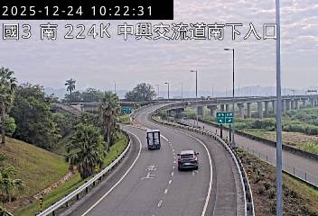 國道3號(中興交流道到南投交流道, 南下入口)