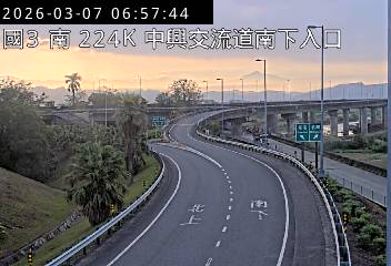 國道3號(中興交流道到南投交流道, 南下入口)
