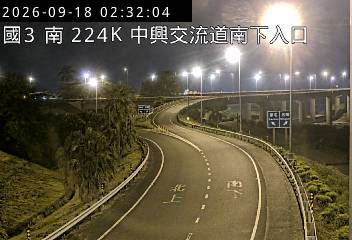 國道3號(中興交流道到南投交流道, 南下入口)
