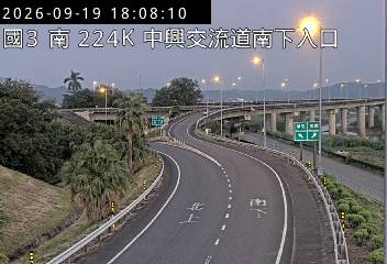 國道3號(中興交流道到南投交流道, 南下入口)