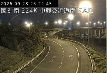 國道3號(中興交流道到南投交流道, 南下入口)
