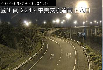 國道3號(中興交流道到南投交流道, 南下入口)