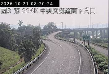 國道3號(中興交流道到南投交流道, 南下入口)