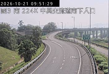 國道3號(中興交流道到南投交流道, 南下入口)