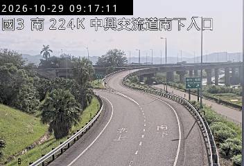 國道3號(中興交流道到南投交流道, 南下入口)