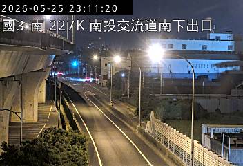 國道3號 南下 國道3號南向227.5km 距離2.8公里 氣溫28.8度