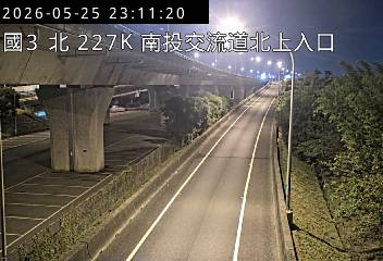 國道3號 北上 國道3號北向227.61km 距離1.8公里 氣溫28.8度