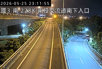 國道3號 南下 國道3號南向228.26km 距離2.5公里 氣溫28.8度