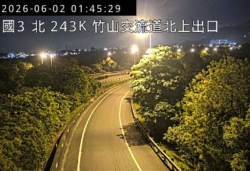 國道三號 北向243.88km 氣溫24.1℃