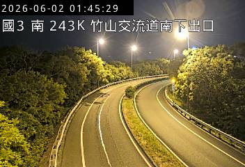 國道三號 南向243.69km 氣溫24.1℃