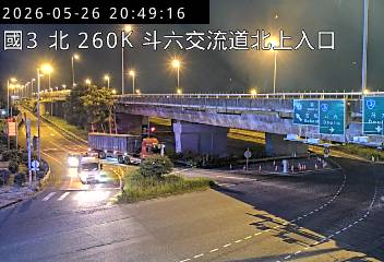 國道3號 北上 國道3號北向260.21km 距離3.1公里 氣溫29.6度