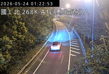 國道三號 北向268.99km 距離9.1公里