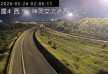 國道四號 西向9.43km 距離253公尺